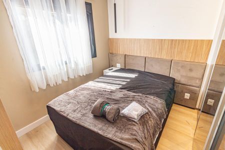 Apartamento para alugar com 50m², 2 quartos e sem vagaQuarto 1