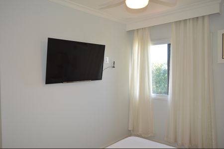 Apartamento para alugar com 40m², 1 quarto e 1 vagaSuíte