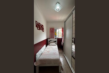 Apartamento à venda com 100m², 2 quartos e 1 vaga Apartamento à venda com 100m², 2 quartos e 1 vagaQuarto 2
