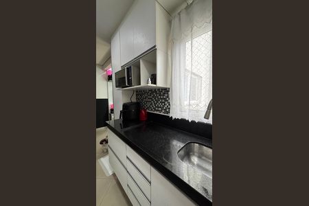 Apartamento à venda com 100m², 2 quartos e 1 vaga Apartamento à venda com 100m², 2 quartos e 1 vagaCozinha