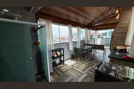 Apartamento à venda com 100m², 2 quartos e 1 vaga Apartamento à venda com 100m², 2 quartos e 1 vagaCobertura