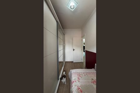 Apartamento à venda com 100m², 2 quartos e 1 vaga Apartamento à venda com 100m², 2 quartos e 1 vagaQuarto 2