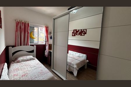 Apartamento à venda com 100m², 2 quartos e 1 vaga Apartamento à venda com 100m², 2 quartos e 1 vagaQuarto 2