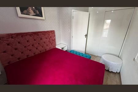 Apartamento à venda com 100m², 2 quartos e 1 vaga Apartamento à venda com 100m², 2 quartos e 1 vagaQuarto 1