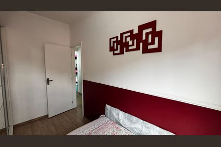 Apartamento à venda com 100m², 2 quartos e 1 vaga Apartamento à venda com 100m², 2 quartos e 1 vagaQuarto 2