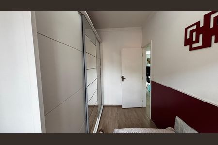 Apartamento à venda com 100m², 2 quartos e 1 vaga Apartamento à venda com 100m², 2 quartos e 1 vagaQuarto 2