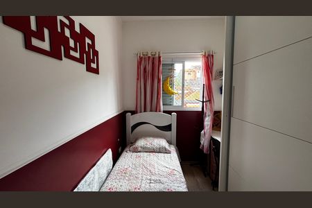 Apartamento à venda com 100m², 2 quartos e 1 vaga Apartamento à venda com 100m², 2 quartos e 1 vagaQuarto 2