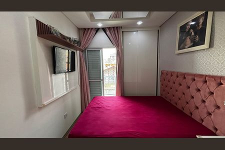 Apartamento à venda com 100m², 2 quartos e 1 vaga Apartamento à venda com 100m², 2 quartos e 1 vagaQuarto 1