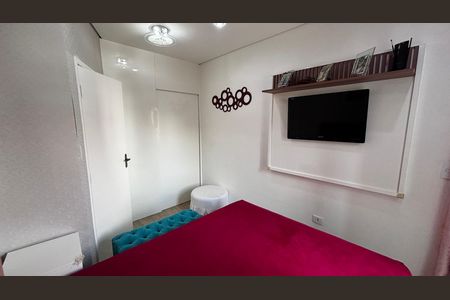 Apartamento à venda com 100m², 2 quartos e 1 vaga Apartamento à venda com 100m², 2 quartos e 1 vagaQuarto 1