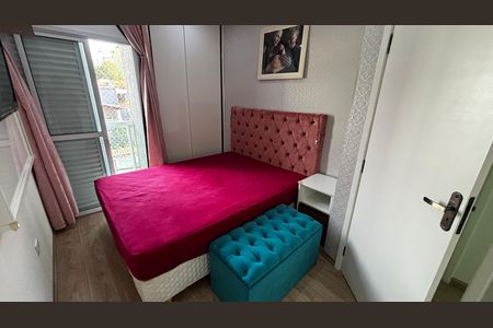 Apartamento à venda com 100m², 2 quartos e 1 vaga Apartamento à venda com 100m², 2 quartos e 1 vagaQuarto 1