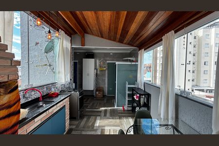 Apartamento à venda com 100m², 2 quartos e 1 vaga Apartamento à venda com 100m², 2 quartos e 1 vagaCobertura