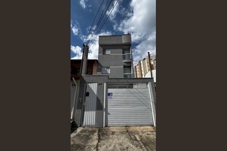 Apartamento à venda com 100m², 2 quartos e 1 vaga Apartamento à venda com 100m², 2 quartos e 1 vagaFachada