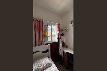 Apartamento à venda com 100m², 2 quartos e 1 vaga Apartamento à venda com 100m², 2 quartos e 1 vagaQuarto 2