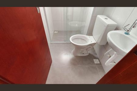 Apartamento para alugar com 56m², 2 quartos e 1 vagaBanheiro Social