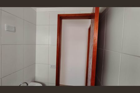 Apartamento para alugar com 56m², 2 quartos e 1 vagaBanheiro Social