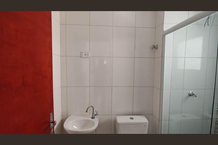 Apartamento para alugar com 56m², 2 quartos e 1 vagaBanheiro da Suíte