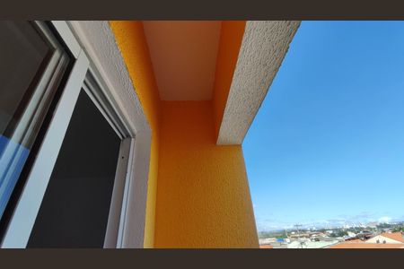 Apartamento para alugar com 56m², 2 quartos e 1 vagaSacada