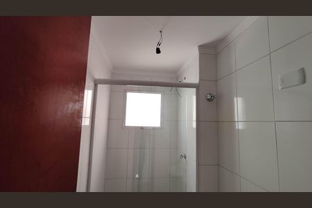 Apartamento para alugar com 56m², 2 quartos e 1 vagaBanheiro Social