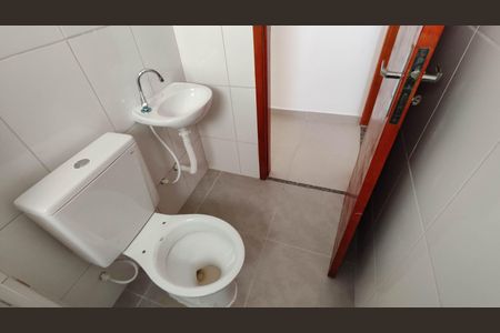 Apartamento para alugar com 56m², 2 quartos e 1 vagaBanheiro Social