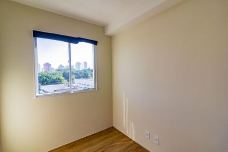 Apartamento para alugar com 37m², 2 quartos e sem vaga Apartamento para alugar com 37m², 2 quartos e sem vagaQuarto 2