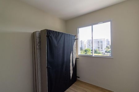 Apartamento para alugar com 37m², 2 quartos e sem vaga Apartamento para alugar com 37m², 2 quartos e sem vagaQuarto 1