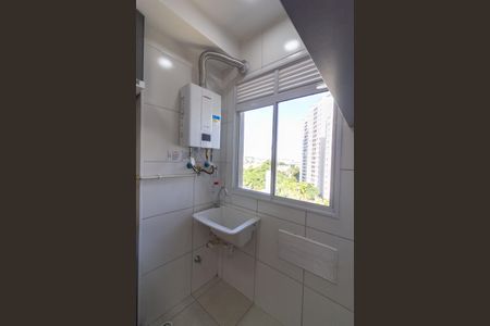Apartamento para alugar com 37m², 2 quartos e sem vaga Apartamento para alugar com 37m², 2 quartos e sem vagaÁrea de Serviço