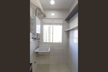 Apartamento para alugar com 37m², 2 quartos e sem vaga Apartamento para alugar com 37m², 2 quartos e sem vagaÁrea de Serviço