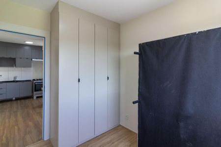 Apartamento para alugar com 37m², 2 quartos e sem vaga Apartamento para alugar com 37m², 2 quartos e sem vagaQuarto 1