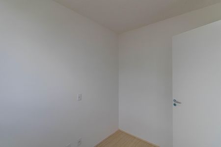 Apartamento à venda com 34620m², 2 quartos e sem vagaQuarto 1