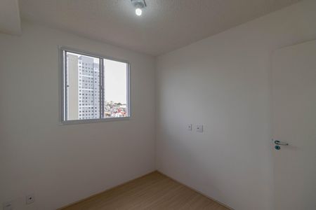 Apartamento à venda com 34620m², 2 quartos e sem vagaQuarto 2