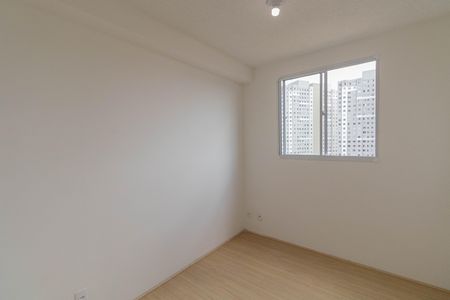Apartamento à venda com 34620m², 2 quartos e sem vagaQuarto 2
