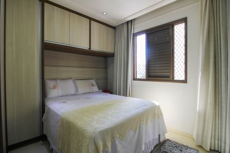 Apartamento à venda com 75m², 3 quartos e 1 vagaQuarto 1