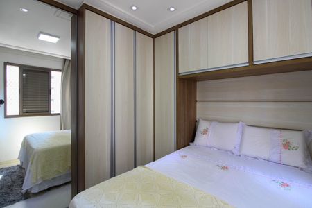 Apartamento à venda com 75m², 3 quartos e 1 vagaQuarto 1