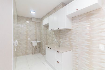 Apartamento à venda com 35m², 2 quartos e sem vagaCozinha e Área de Serviço