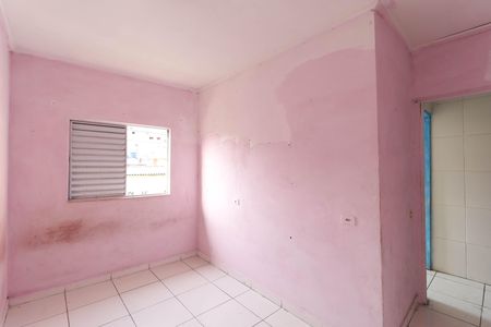 Casa para alugar com 23m², 2 quartos e sem vaga Casa para alugar com 23m², 2 quartos e sem vagaQuarto 2