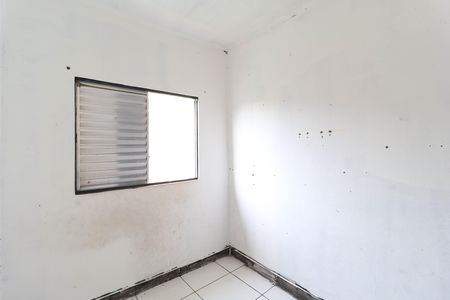 Casa para alugar com 23m², 2 quartos e sem vaga Casa para alugar com 23m², 2 quartos e sem vagaQuarto 1