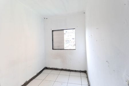 Casa para alugar com 23m², 2 quartos e sem vaga Casa para alugar com 23m², 2 quartos e sem vagaQuarto 1