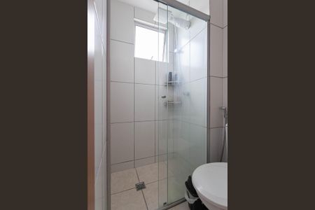 Apartamento à venda com 50m², 2 quartos e 1 vagaBanheiro da suíte 