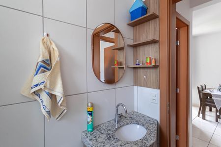 Apartamento à venda com 50m², 2 quartos e 1 vagaBanheiro social 