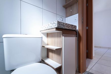 Apartamento à venda com 50m², 2 quartos e 1 vaga Apartamento à venda com 50m², 2 quartos e 1 vagaBanheiro social