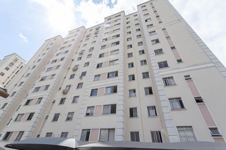 Apartamento à venda com 50m², 2 quartos e 1 vagaFachada do bloco