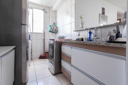 Apartamento à venda com 50m², 2 quartos e 1 vagaCozinha e Área de Serviço