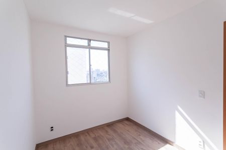 Apartamento à venda com 50m², 2 quartos e 1 vaga Apartamento à venda com 50m², 2 quartos e 1 vagaQuarto