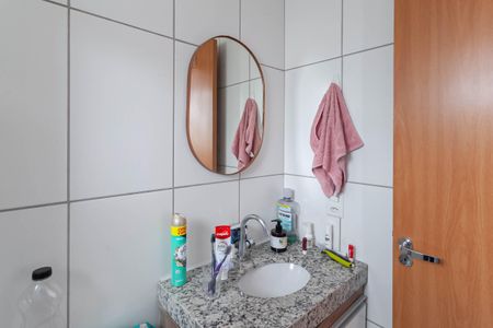 Apartamento à venda com 50m², 2 quartos e 1 vagaBanheiro da suíte 