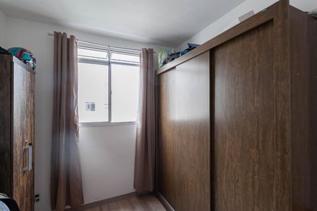 Apartamento à venda com 50m², 2 quartos e 1 vagaQuarto 1