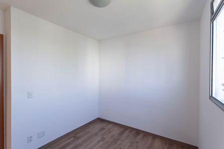Apartamento à venda com 50m², 2 quartos e 1 vaga Apartamento à venda com 50m², 2 quartos e 1 vagaSuíte