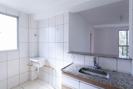 Apartamento à venda com 50m², 2 quartos e 1 vaga Apartamento à venda com 50m², 2 quartos e 1 vagaCozinha e Área de serviço