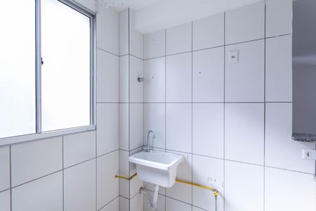 Apartamento à venda com 50m², 2 quartos e 1 vaga Apartamento à venda com 50m², 2 quartos e 1 vagaCozinha e Área de serviço