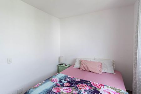 Apartamento à venda com 50m², 2 quartos e 1 vagaSuíte 