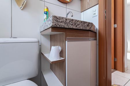 Apartamento à venda com 50m², 2 quartos e 1 vagaBanheiro social 